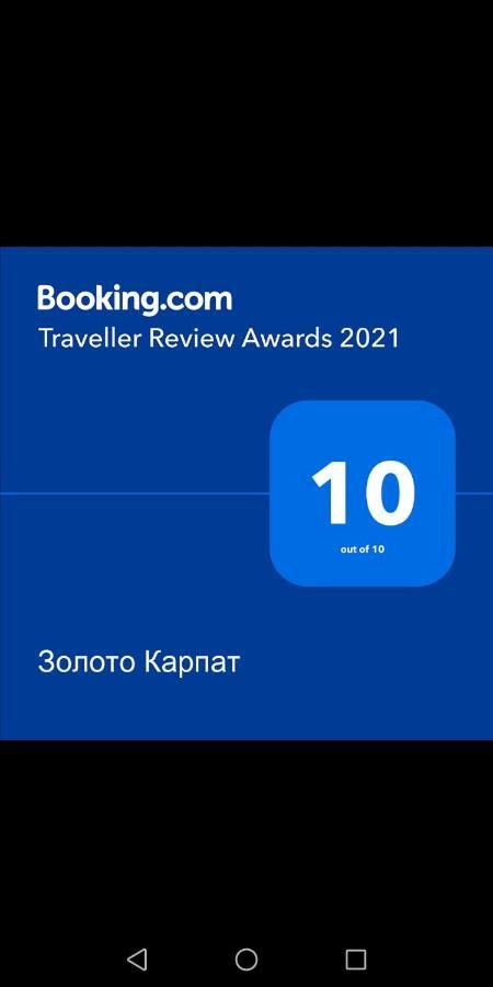 Золото Карпат Villa Jaremtsje Eksteriør bilde